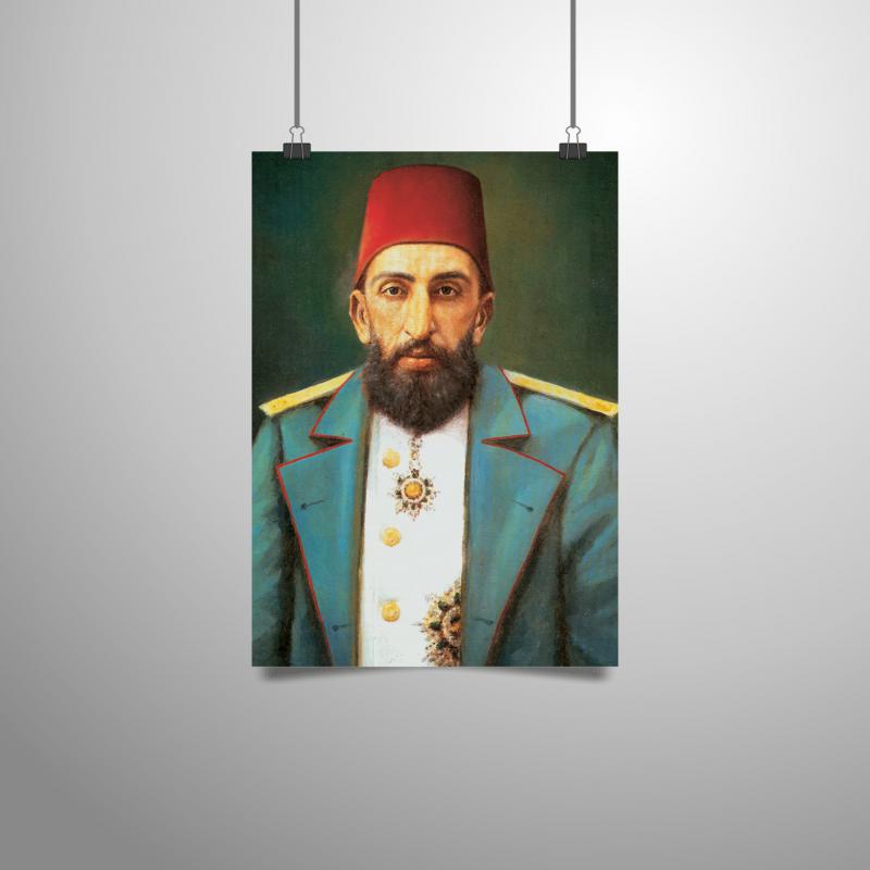 II. ABDÜLHAMİD